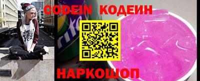марки lsd Кимры