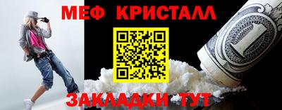 а пвп мука Кингисепп