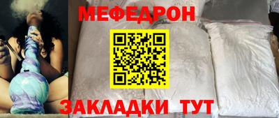 гашик Кинель