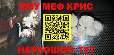 гашик Кинель