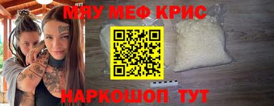 гашик Кинель