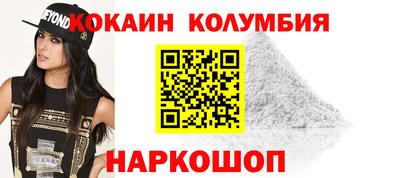 марки lsd Кимры