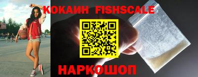 а пвп мука Кингисепп
