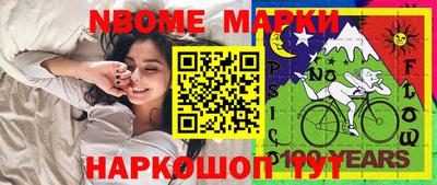 а пвп мука Кингисепп