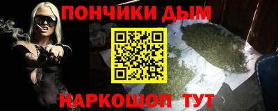 а пвп мука Кингисепп