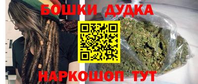 а пвп мука Кингисепп