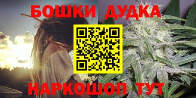 марки lsd Кимры