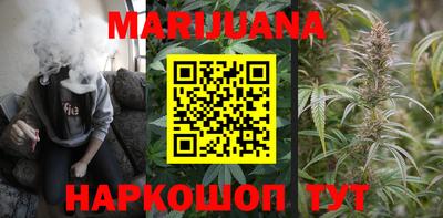 марки lsd Кимры