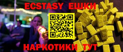 марки lsd Кимры