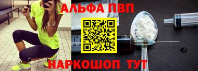 марки lsd Кимры