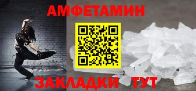 гашик Кинель