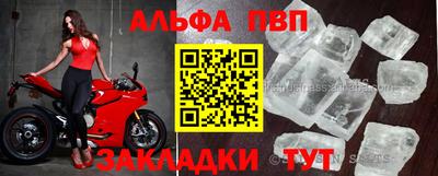 марки lsd Кимры