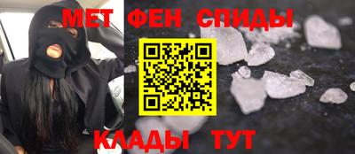 а пвп мука Кингисепп