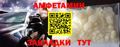 а пвп мука Кингисепп
