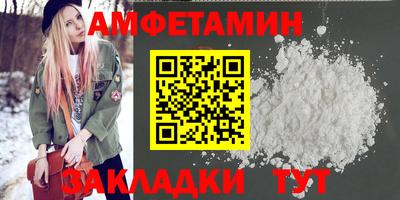 гашик Кинель