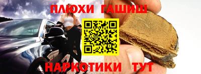 а пвп мука Кингисепп