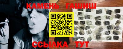 а пвп мука Кингисепп