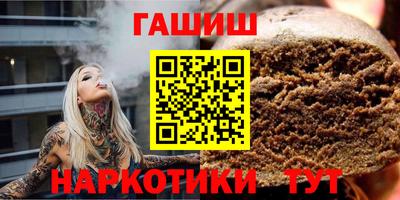 а пвп мука Кингисепп