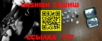 марки lsd Кимры