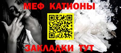 а пвп мука Кингисепп