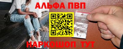 гашик Кинель
