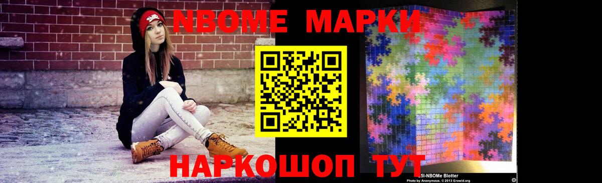 Лсд 25 экстази кислота Кольчугино